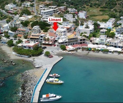 Limani * Plakias