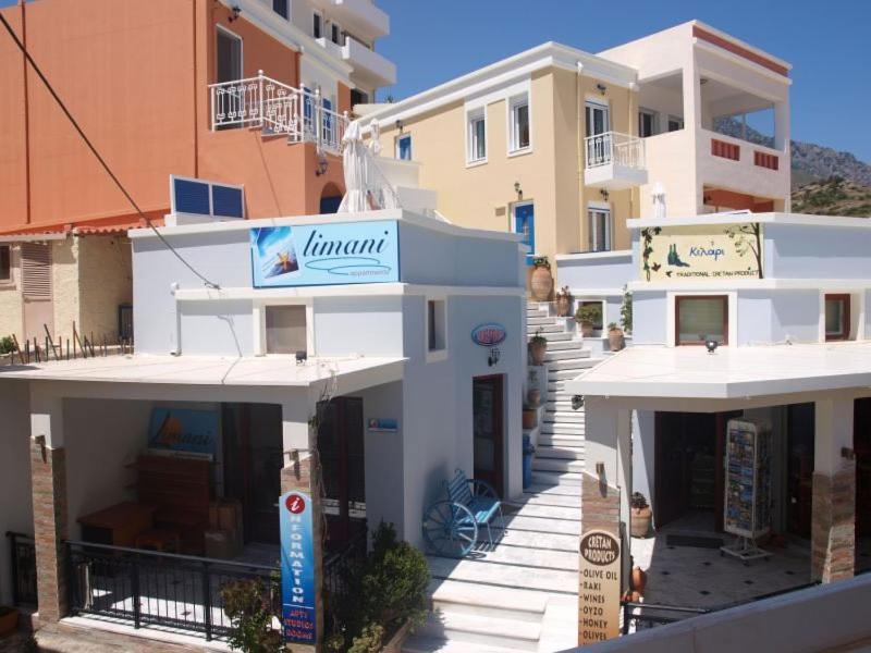 Apartment Limani *